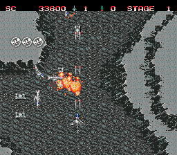 Task Force Harrier EX (USA) In game screenshot